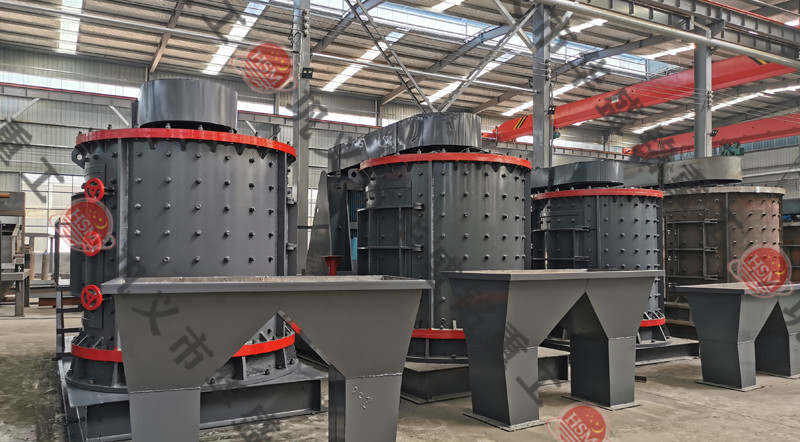 復(fù)合式破碎機