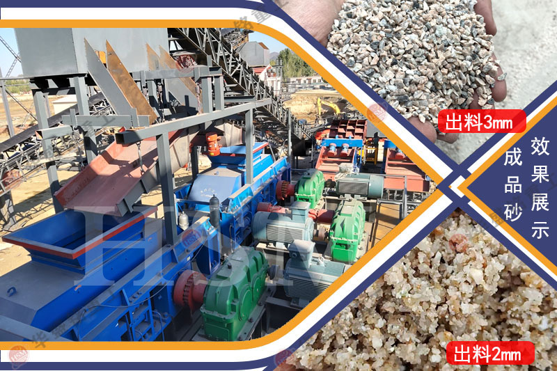 1682402467761840.jpg 219.jpg