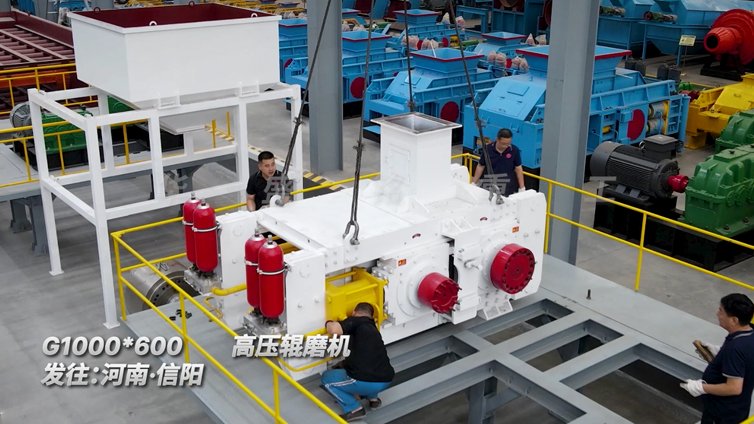 選對設(shè)備，事半功倍！為什么越來越多選礦廠選擇高壓輥磨機(jī)？