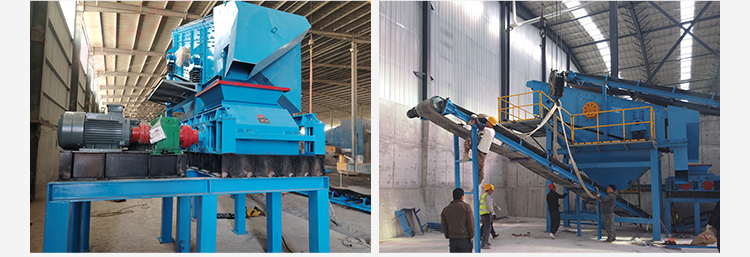 齒輥破碎機落地頁_09 齒輥破碎機落地頁_09