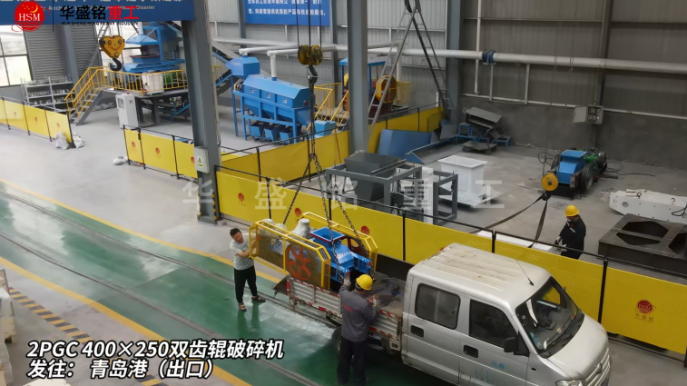 河石制沙機(jī)